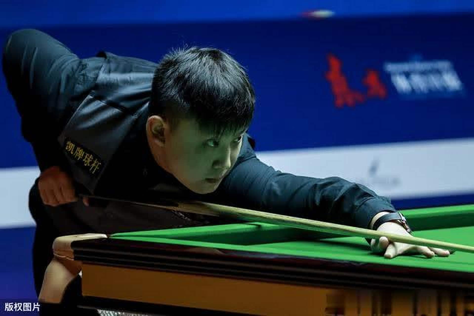 间与关键战 间与关键战