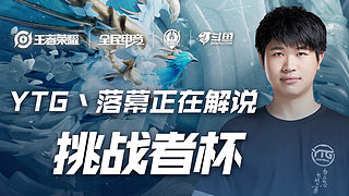 运营策略 运营策略