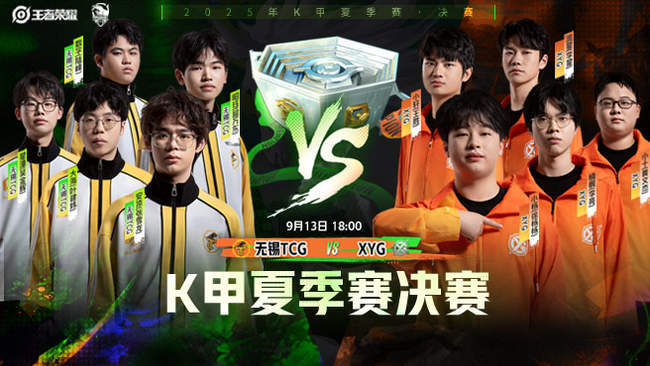 发力十足 发力十足