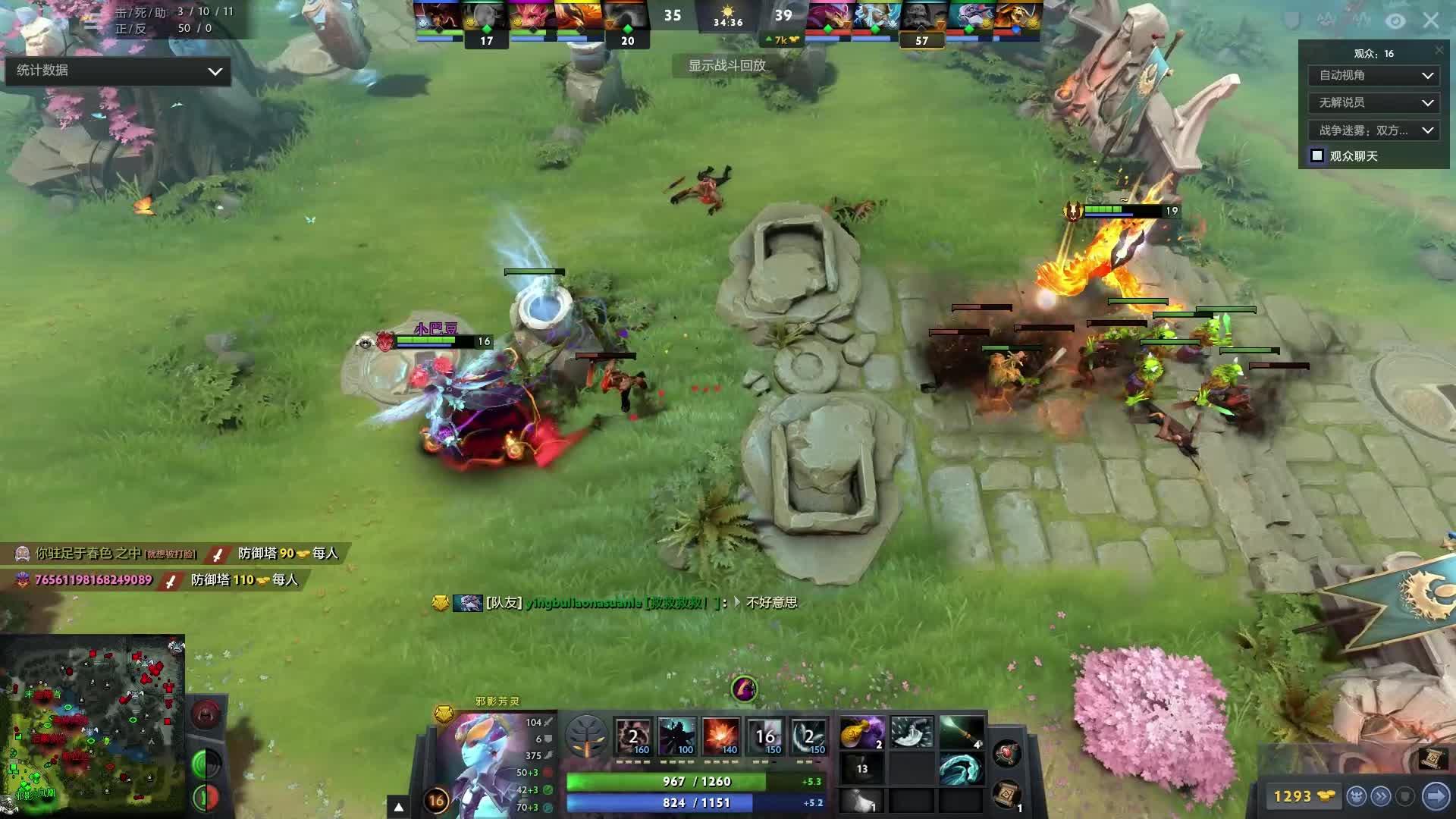 未来的全新 未来的全新