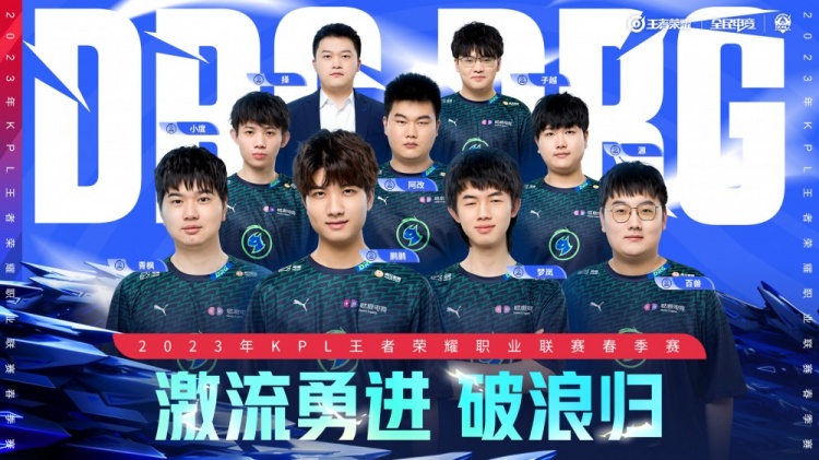 圣地亚哥教士队老板辞世后，遗孀承诺将继续投入资源冲击冠军