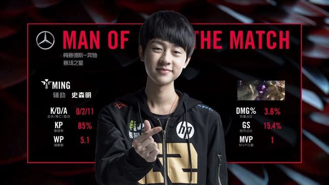 维尼修斯团队指责西班牙媒体：制造了充满敌意的舆论环境